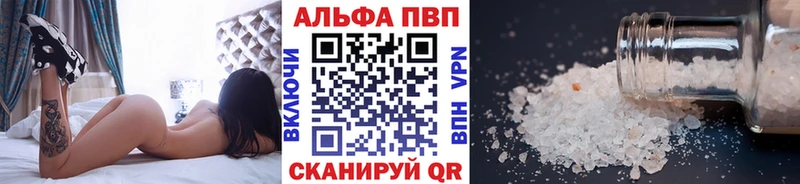 Купить закладку Туран Cocaine МЕФ Гашиш АМФ Бошки Шишки