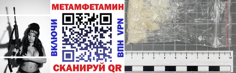 наркошоп  Туран  АМФЕТАМИН VHQ 