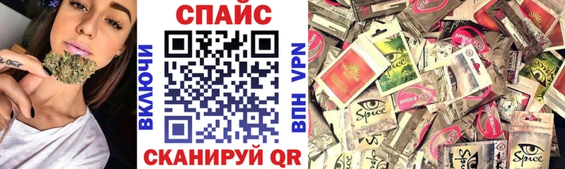 где можно купить наркотик  Туран  БУТИРАТ оксана 