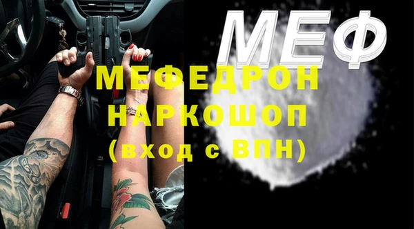дурь Беломорск