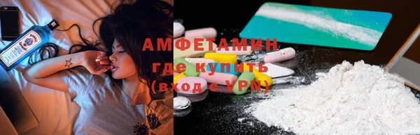 МДМА Богданович