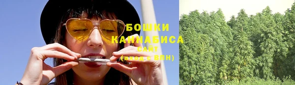 дурь Беломорск