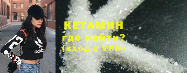 СК Богородицк