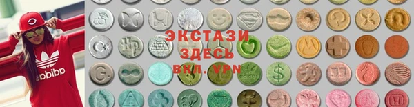 МДМА Богданович