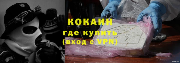 СК Богородицк