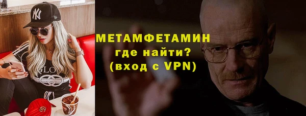 МДМА Богданович