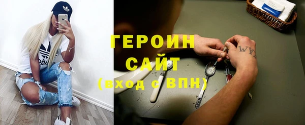 дурь Беломорск