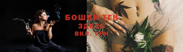 марки lsd Белоозёрский