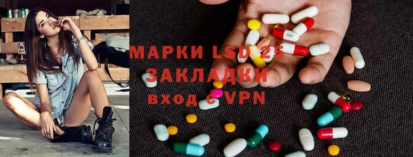 дурь Беломорск