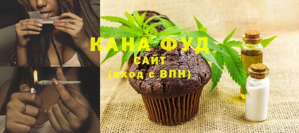 МДМА Богданович