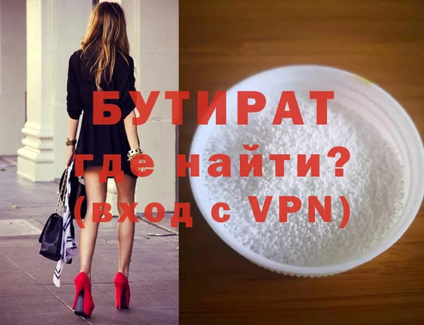 СК Богородицк
