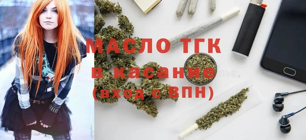 СК Богородицк