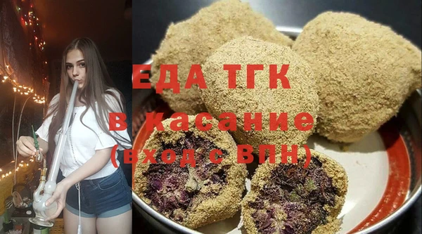 марки lsd Белоозёрский