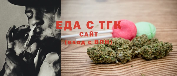СК Богородицк