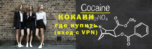 СК Богородицк