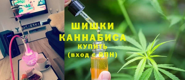 МДМА Богданович