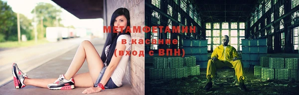 МДМА Богданович