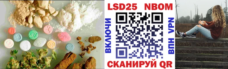 LSD-25 экстази кислота  Туран 