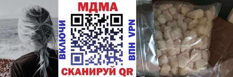 закладка  маркетплейс официальный сайт  МДМА молли  Туран  omg рабочий сайт 