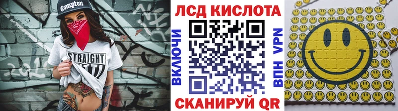 Марки N-bome 1,8мг  Туран 