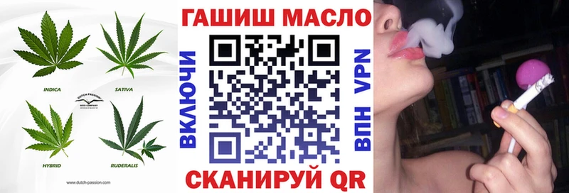 ТГК жижа  Туран 
